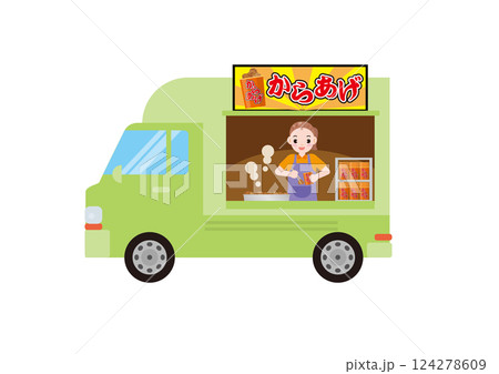 キッチンカーイラスト03 124278609