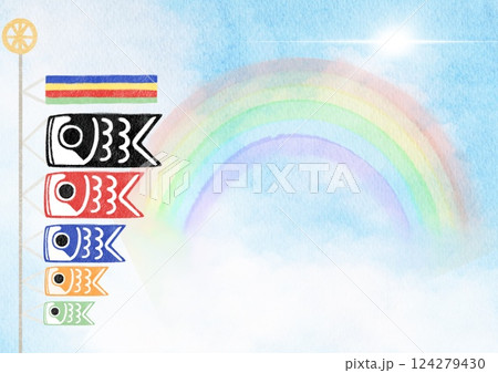 水彩風のシンプルな空を泳ぐ鯉のぼり 124279430