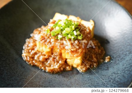 豚ミンチのビビンバとそぼろ豆腐 124279668