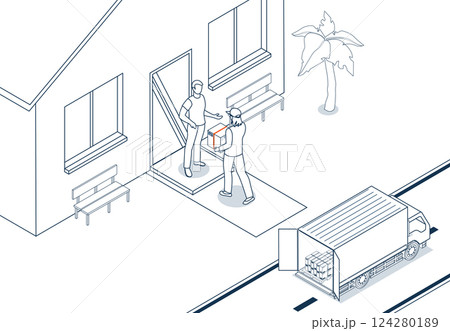 Logistics and Delivery services concept with People delivering a box to a customer at home or office. 124280189