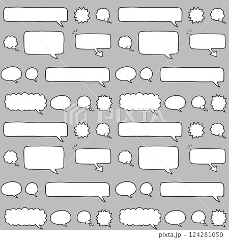 シンプルな吹き出しのパターン 手描きイラスト・手書き文字の素材 シンプルな吹き出しのパターン 手描きイラスト・手書き文字の素材 124281050