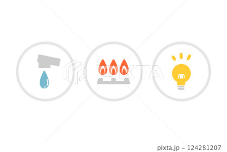 光熱費、水道、ガス、電気のアイコンイラスト素材 124281207