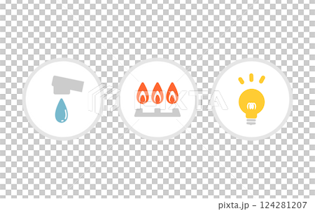 Utility bills, water, gas, electricity icon illustration material 124281207