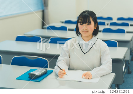 cram school 124281291