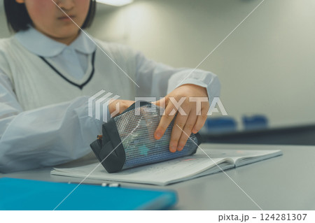cram school 124281307