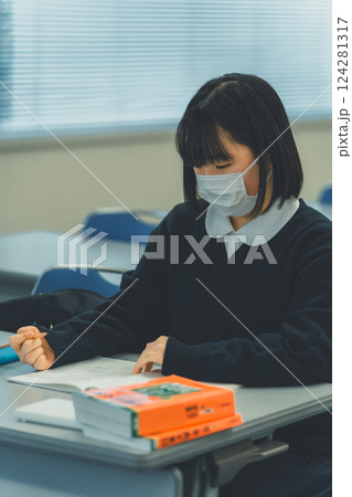 cram school 124281317