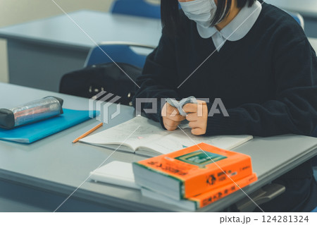 cram school 124281324