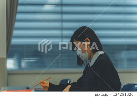 cram school 124281326