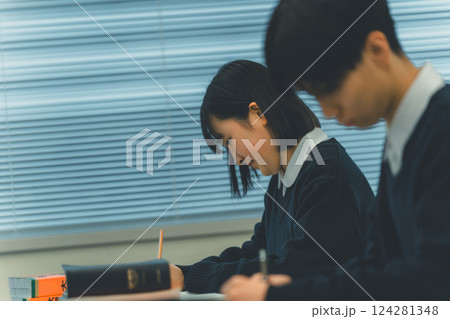 cram school 124281348