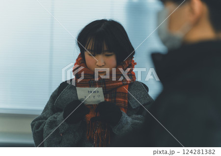 cram school 124281382