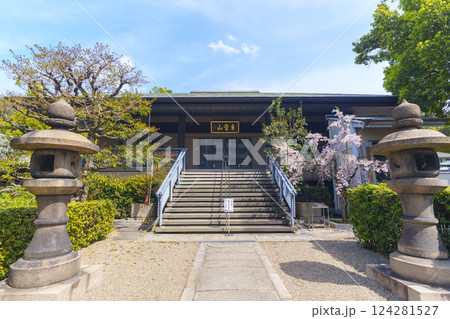 大阪　東營山源聖寺　本堂 124281527