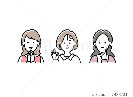 笑顔で喜ぶオシャレな女性のイラストセット 124282843