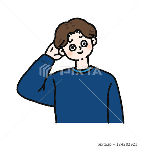 照れる男性 124282923