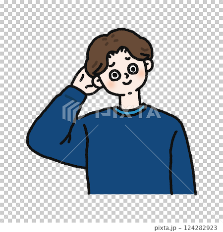 照れる男性 124282923