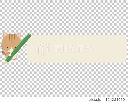 鉛筆を持つ茶トラ猫。吹き出し付き 124285020