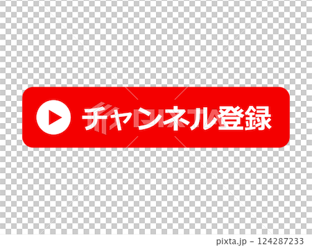 頻道訂閱按鈕圖標 124287233