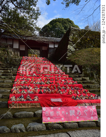 長屋門のお雛様 124287831