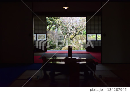 武家屋敷 久野邸 武家屋敷 久野邸 124287945