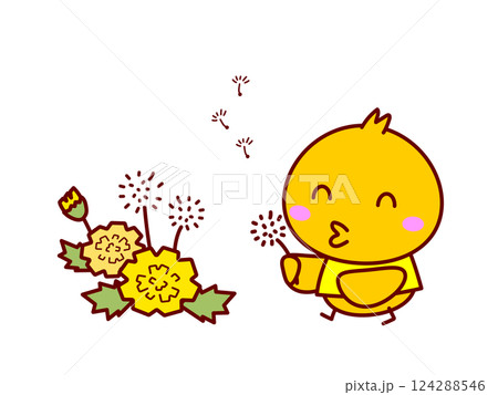ひよことたんぽぽ ひよことたんぽぽ 124288546