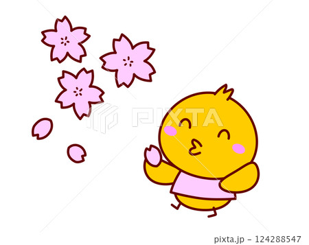 ひよこと桜 ひよこと桜 124288547