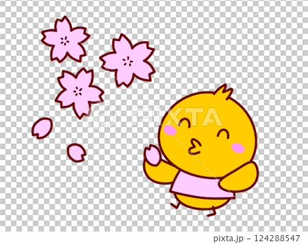 ひよこと桜 ひよこと桜 124288547