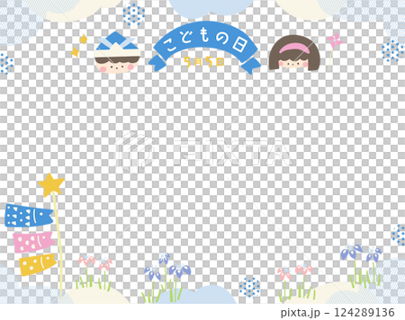 Cute background material for Children's Day 124289136