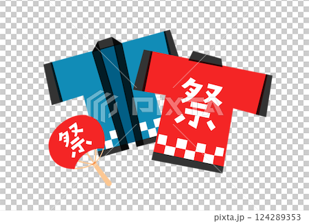 法被（はっぴ）のイラスト　祭り　夏祭り　衣装　和　イベント　伝統　羽織　伝統　日本　服　和服 124289353