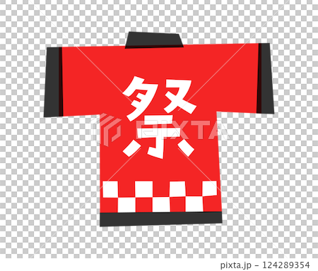 Illustration of a happi coat Festival Summer festival Costume Japanese Event Tradition Haori Traditional Japan Clothes Japanese clothing 124289354