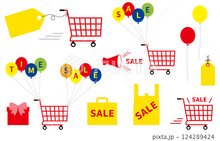 お店やネットショップに使えるセールのあしらい。バーゲンセールの装飾。割引や値下げの広告用あしらい。 お店やネットショップに使えるセールのあしらい。バーゲンセールの装飾。割引や値下げの広告用あしらい。 124289424