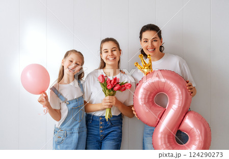 International Women's Day 124290273