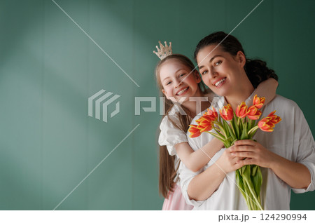 happy mother's day 124290994