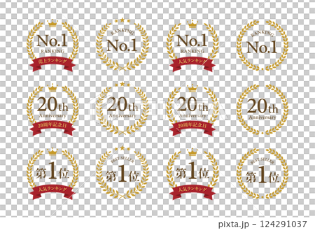 Laurel wreath pattern set 124291037