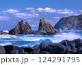 冬晴れの二見ケ浦 124291795