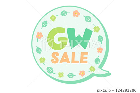 春の花や新緑の葉っぱのかわいい吹き出し_立体的なふきだし_gwsale・ゴールデンウィーク 124292280