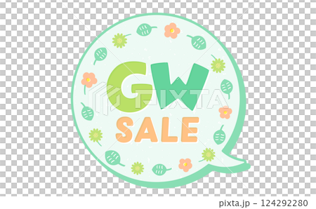 春の花や新緑の葉っぱのかわいい吹き出し_立体的なふきだし_gwsale・ゴールデンウィーク 124292280