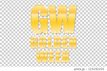 ゴールデンウィークのゴールドのセリフ体ロゴ・文字素材_GWセールなど 124292291