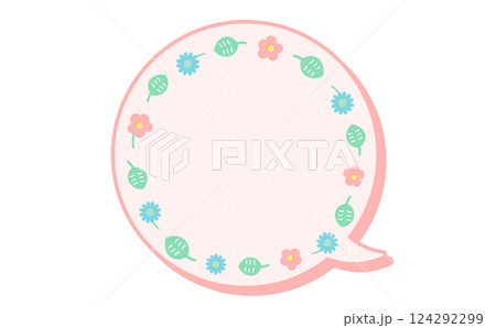 春の花や新緑の葉っぱのピンクのかわいい吹き出し_立体的なふきだし 124292299