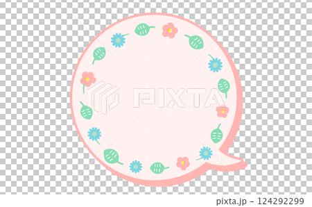 春の花や新緑の葉っぱのピンクのかわいい吹き出し_立体的なふきだし 124292299