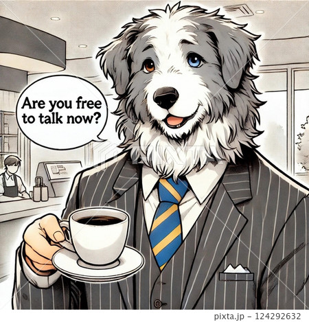 コーヒーとわんこ ビジネストーク いま、時間ある? Generative AI コーヒーとわんこ ビジネストーク いま、時間ある? Generative AI 124292632