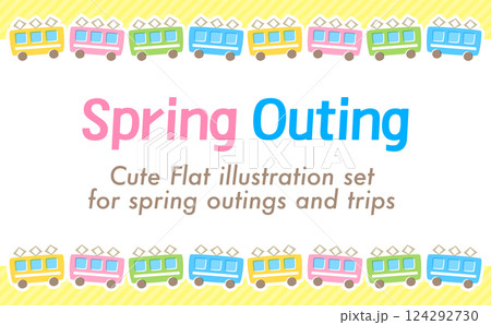 電車のイラストの旅行・レジャー・おでかけイメージのフレーム背景_GW・ゴールデンウィークの飾り罫 124292730