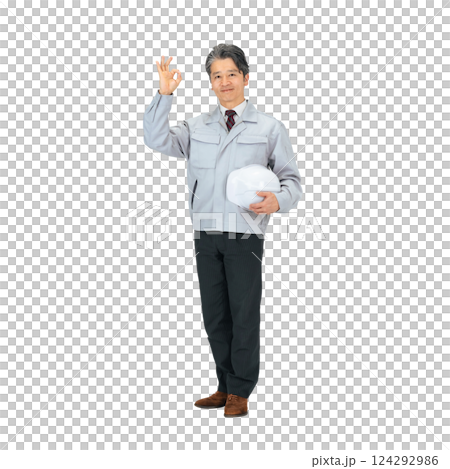 ヘルメットを持ってOKサインを見せる中高年男性作業員　手作業で精密に切り抜いた背景透過全身写真PNG 124292986