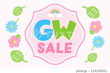 GW・ゴールデンウィークのセールのロゴ・文字と緑の葉っぱと花のフレーム_gwsale 124293052
