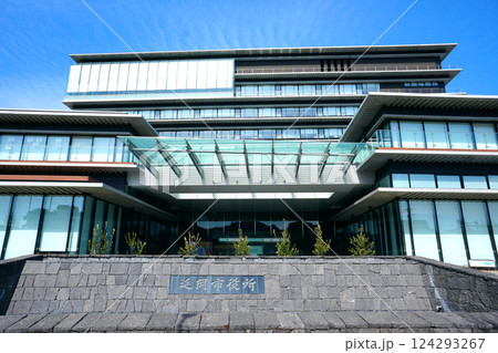 延岡市役所　外観 124293267