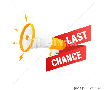 Last chance. Badge, stamp with megaphone icon. Flat vector illustration on white background. 124293739