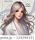 水瓶座女子 124294151