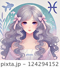 魚座女子 124294152