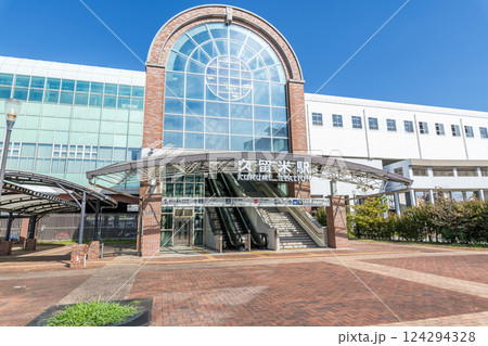 福岡県久留米市 JR久留米駅(西口) 福岡県久留米市 JR久留米駅(西口) 124294328