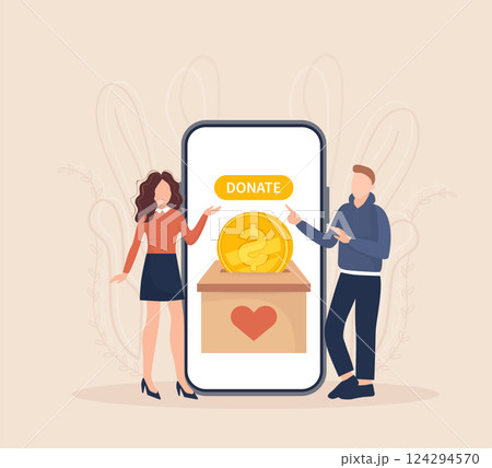 Donate online, great design for any purposes. Charity concept. Abstract green web banner. Vector background. Abstract icon. Web banner. 124294570