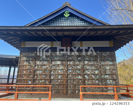 定峰峠 弘法大師山 定峰峠 弘法大師山 124296353