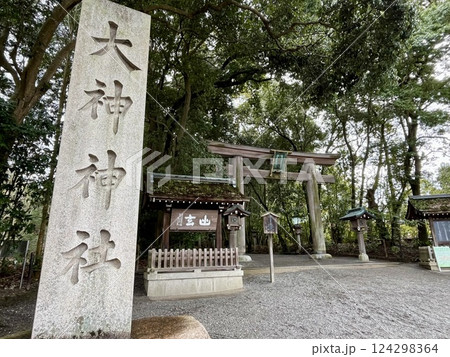 大神神社、鳥居、神社 124298364